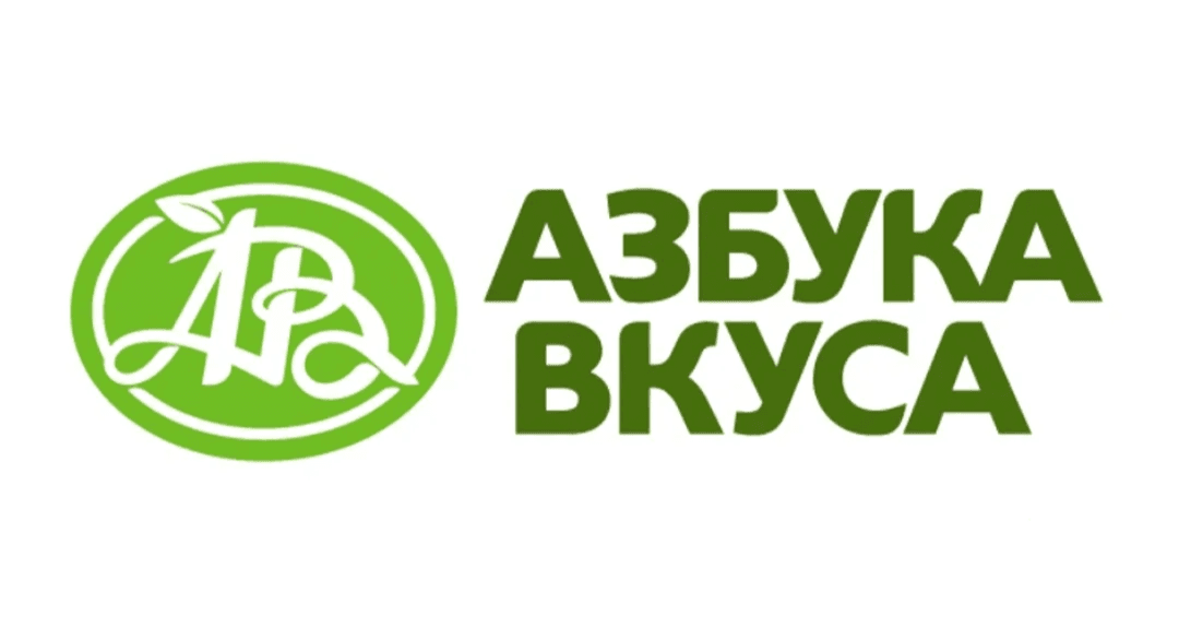 Азбука вкуса