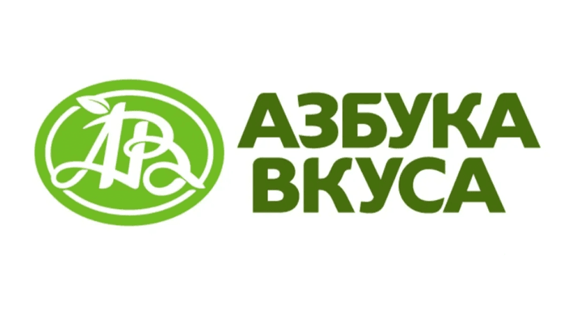 Азбука вкуса